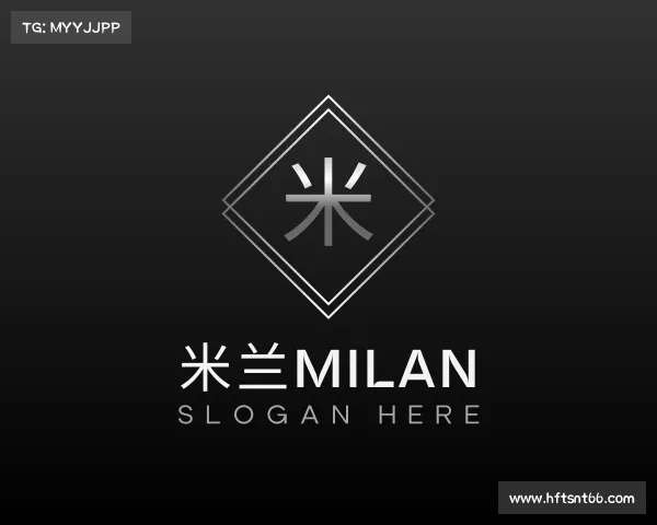 解读米兰milan